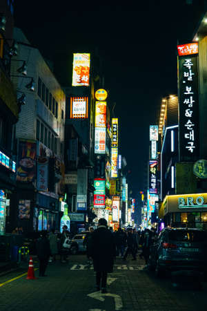 SEOUL, SOUTH KOREA - SEPTEMBER 2019 Illuminated signboards at stores in Jongno District.