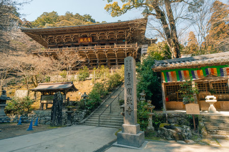 Hyogo, Japan - May 23, 2025 Engyoji temple in Himeji, Hyogo, Japan. High quality photoの写真素材