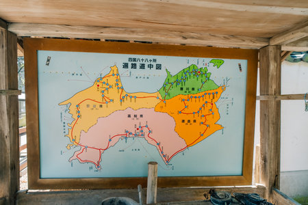 island Shikoku, Japan highlighted on a world map. High quality photo