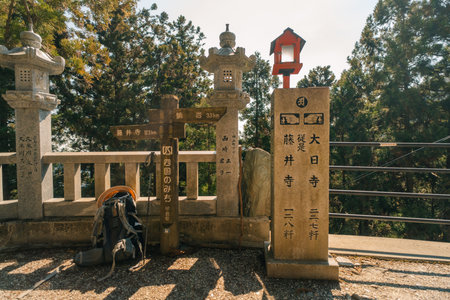 Shosan Temple, the 12th stop on the Shikoku Pilgrimage in Tokushima, Japan - may 2 2025. High quality photoの写真素材