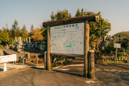 Dainichi Temple, the 13th stop on the Shikoku Pilgrimage in Tokushima, Japan - may 2 2025. High quality photoの写真素材