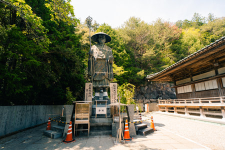 shikoku, JAPAN - may 2 2025 Okubo Temple No.88 in the Shikoku Pilgrimage, in Kagawa Prefecture,...