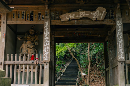 shikoku, JAPAN - May 2, 2025 Iyadani Temple No. 71 in the Shikoku Pilgrimage. High quality photo