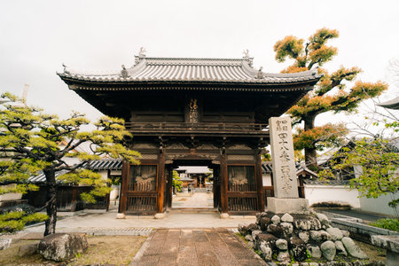 shikoku, JAPAN - may 2 2025 No.48 Sairin Temple, in the Shikoku Pilgrimage. High quality photo