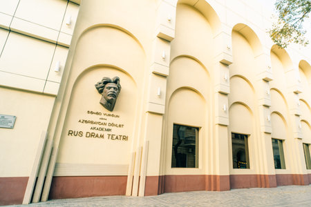 Baku, Azerbaijan - 1 Dec 2025 Azerbaijan State Russian Drama Theater named after Samed Vurgun. High quality photoのeditorial素材
