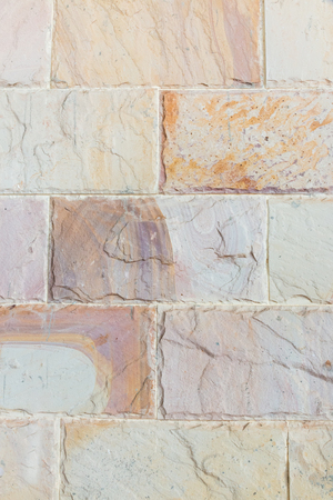 Stone Brick wall texture patternの写真素材