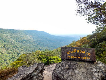 PA DEO-DIE Cliffs at khao yai thailandの写真素材