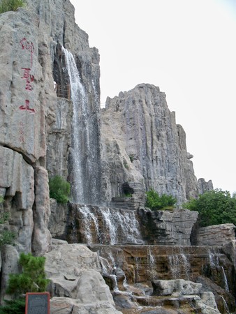 Mount Yang Shengのeditorial素材