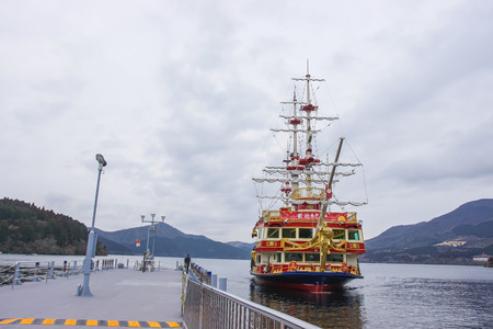 Hakone Sightseeing Cruiseのeditorial素材