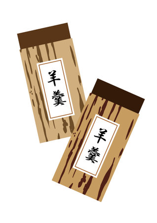 Yokanのイラスト素材