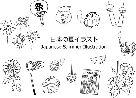 Japan summer illustration setのイラスト素材