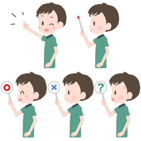 Illustration of a man holding a pointer etc.のイラスト素材