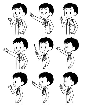 Illustration of a male doctor's facial expression set.のイラスト素材