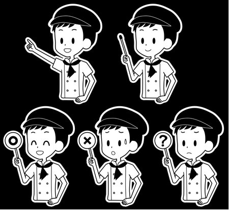 Illustration of a pastry chef with a pointer etc.のイラスト素材