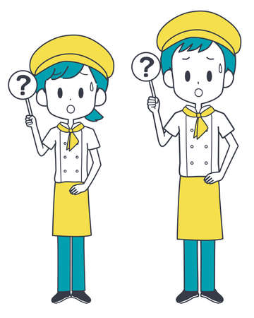 Illustration of a pastry chef holding a question tag.のイラスト素材