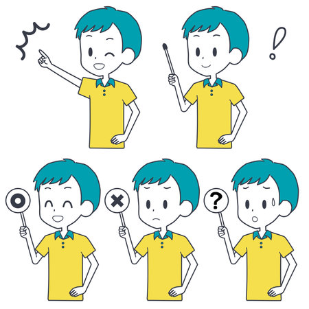 Illustration of a man holding a pointer etc.のイラスト素材