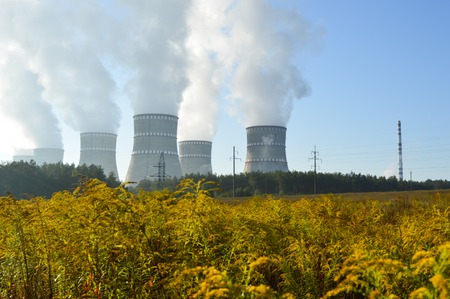 nuclear power plant, the clouds in the sky. Ukraine
