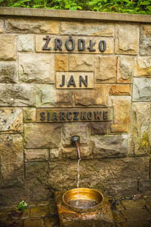 Rymanow-Zdroj, Poland 02.07.2016. Famous Spa in Carpathian Mountains, well known for Mineral springs.のeditorial素材