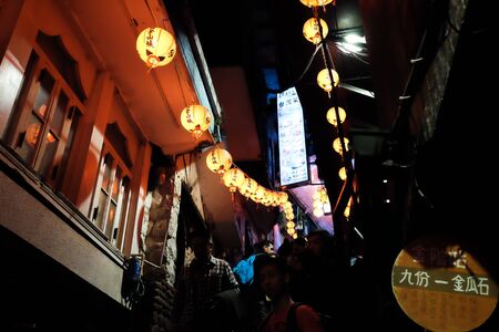 New Taipei City, Taiwan - Jan 02 2018: Ambiance of Jiufen Old Street including A-Mei Teahouseのeditorial素材