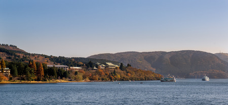 Along the way to Lake Ashi