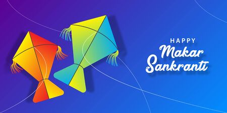 Happy kite flying day. Vector illustration cover designのイラスト素材