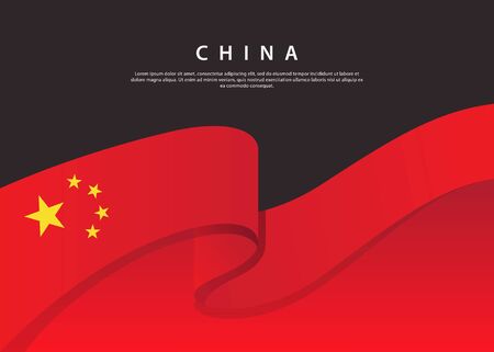 China Flag Flowing. China flag on Black background. Vector illustration templateのイラスト素材