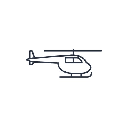 Helicopter outline iconのイラスト素材