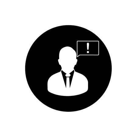 Decision Making Icon. Rounded Button style vector.のイラスト素材