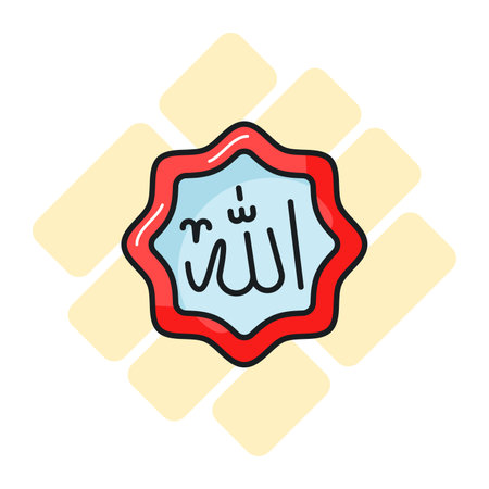 Arabic calligraphy vector design in modern and trendy styleのイラスト素材