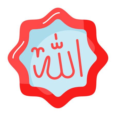 Arabic calligraphy vector design in modern and trendy styleのイラスト素材