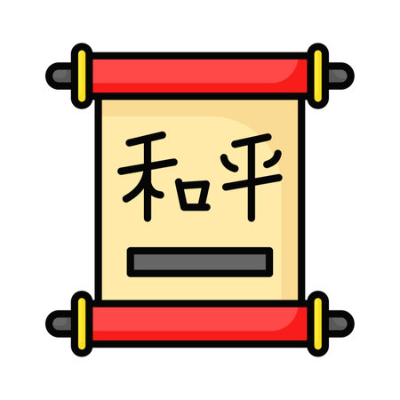 Trendy vector of chinese scroll, isolated on white backgroundのイラスト素材