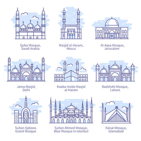 World famous mosques. Kaaba inside Masjid al-Haramのイラスト素材
