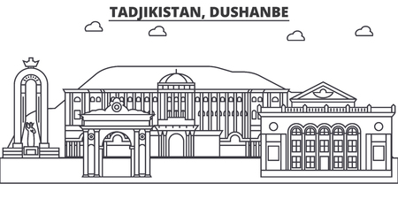 Tadjikistan, Dushanbe architecture line skyline illustration.のイラスト素材