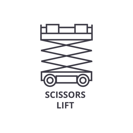 Scissors lift iconのイラスト素材