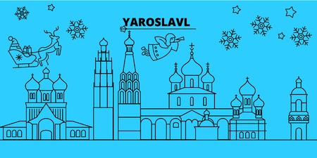 Russia, Yaroslavl winter holidays skyline. Merry Christmas, Happy New Year decorated banner with Santa Claus.Flat, outline vector.Russia, Yaroslavl linear christmas city illustrationのイラスト素材