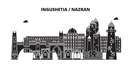 Russia, Ingushetia, Magas. City skyline: architecture, buildings, streets, silhouette, landscape, panorama. Flat line vector illustration. Russia, Ingushetia, Magas outline design.のイラスト素材
