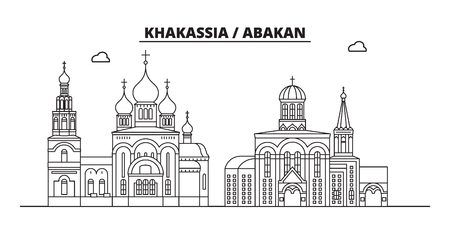 Russia, Khakassia, Abakan. City skyline: architecture, buildings, streets, silhouette, landscape, panorama, landmarks. Editable strokes. Flat design, line vector illustration concept. Isolated iconsのイラスト素材