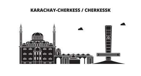 Russia, Karachay-Cherkess, Cherkessk. City skyline: architecture, buildings, streets, silhouette, landscape, panorama. Flat line vector illustration, outline design.のイラスト素材