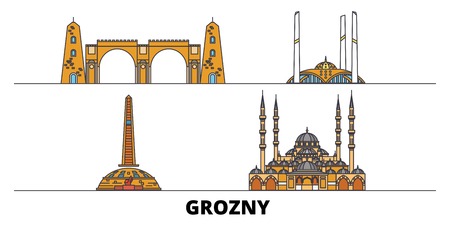 Russia, Grozny flat landmarks vector illustration. Russia, Grozny line city with famous travel sights, design skyline.のイラスト素材