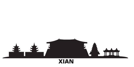 China, Xian city skyline isolated vector illustration. China, Xian travel cityscape with landmarksのイラスト素材