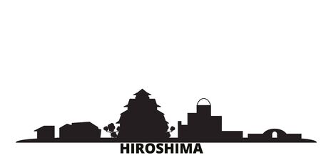 Japan, Hiroshima city skyline isolated vector illustration. Japan, Hiroshima travel cityscape with landmarksのイラスト素材