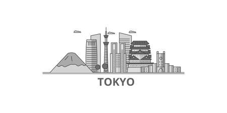 Japan, Tokyo City city skyline isolated vector illustration, iconsのイラスト素材