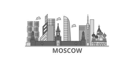 Russia, Moscow City city skyline isolated vector illustration, iconsのイラスト素材