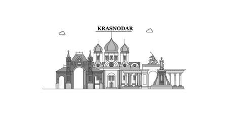 Russia, Krasnodar city skyline isolated vector illustration, iconsのイラスト素材
