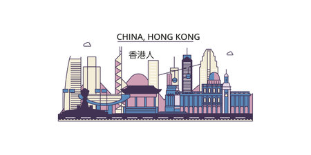 China, Hong Kong City tourism landmarks, vector city travel illustrationのイラスト素材