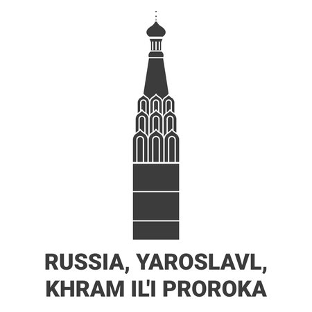 Russia, Yaroslavl, Khram Ili Proroka travel landmark vector illustrationのイラスト素材