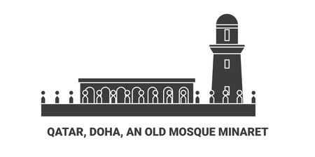 Qatar, Doha, An Old Mosque Minaret, travel landmark vector illustrationのイラスト素材