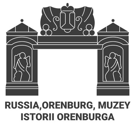 Russia,Orenburg, Muzey , Istorii Orenburga travel landmark vector illustrationのイラスト素材