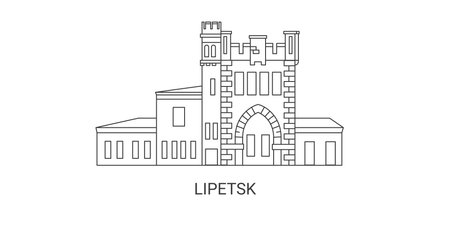 Russia, Lipetsk travel landmark vector illustrationのイラスト素材