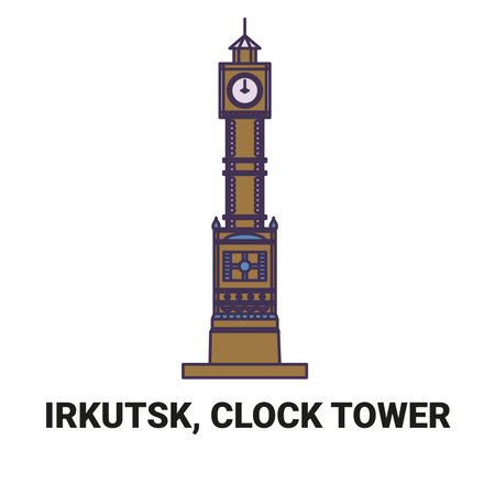 Russia, Irkutsk, Clock Tower travel landmark vector illustrationのイラスト素材